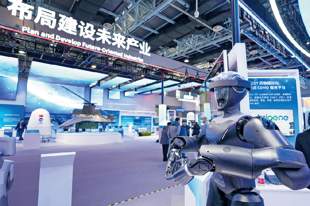 北京将打造30条“深夜食堂”特色餐饮街区；外卖三国杀；山姆会员店推出宠物服务