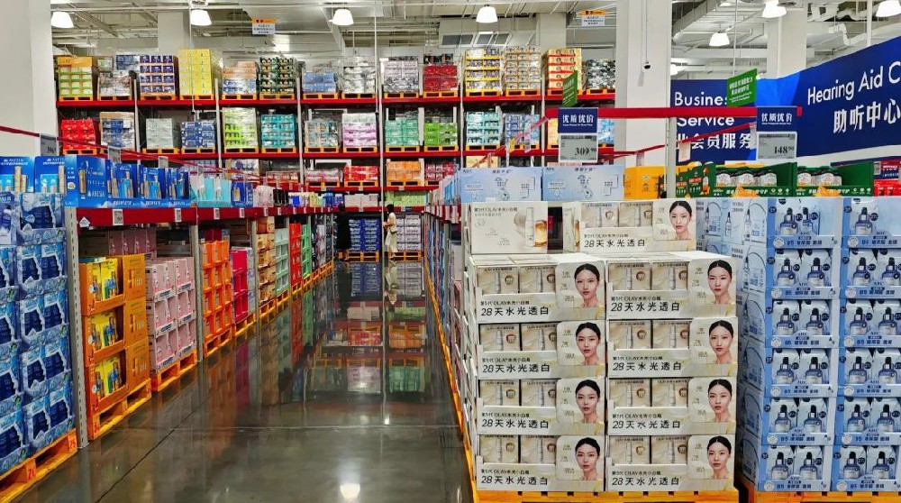 宽SPU、窄SKU：实体零售的降本增效与体验升级