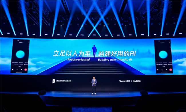 绝味X腾讯共创中国零售行业首个AI会员智能体Magic Agent，发布AI数智增长新范式