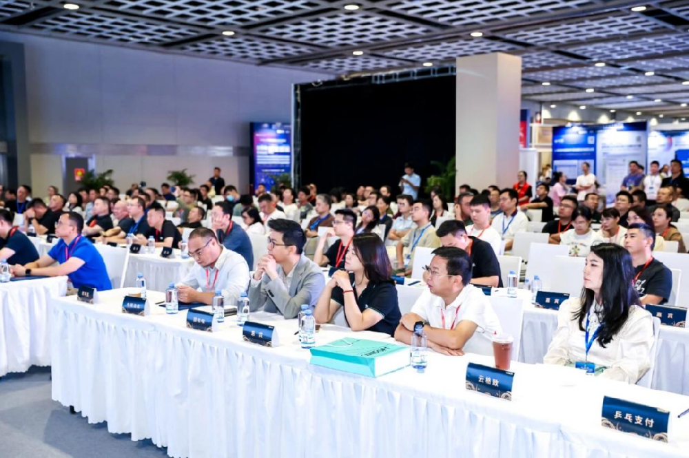 嘉宾精华｜2025智慧商业数智化运营高峰论坛金陵论剑