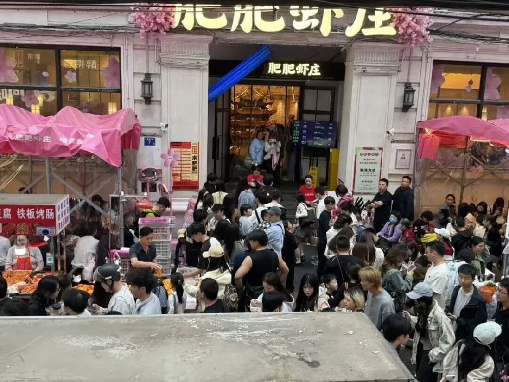 增量时代拼成长 存量时代拼生存